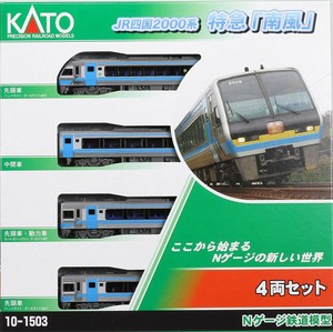 Kato-10-1503-JR-Shikoku-Series-2000-Limited-Express-039-Nanpu-039-4-Cars-Set-N-scale
