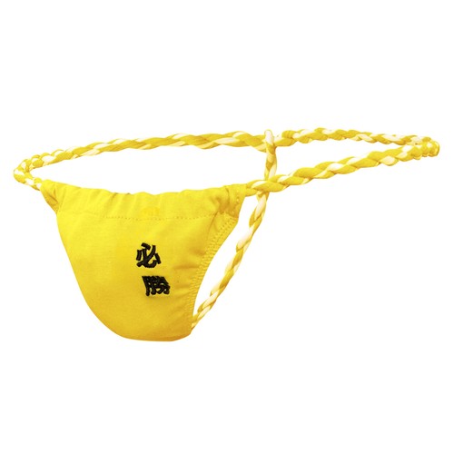 Mens Sexy Jock Strap Underwear Thongs Underpants Backless Briefs Gay Panties 2XL - Picture 101 of 146