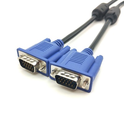 25FT VGA SVGA MALE TO MALE MONITOR COMPUTER CABLE 7.5M