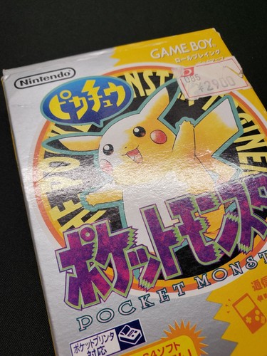 Boxed Japanese Pokemon Yellow Version Nintendo Game Boy Tested! Plays on US! 4 - Picture 5 of 21