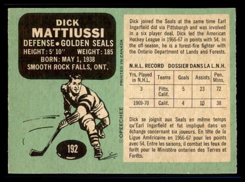 1970-71 O-Pee-Chee OPC #1-264 'EX-MT+ or better' Complete Your Set Pick *virtus* - Picture 289 of 411