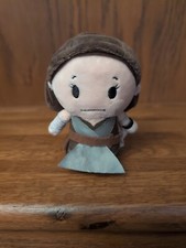 Hallmark Itty Bittys 4.5" Star Wars Rey Plush Toy