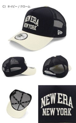 NEW ERA CAP 9FORTY A-Frame Trucker Mesh Cap 5 colors