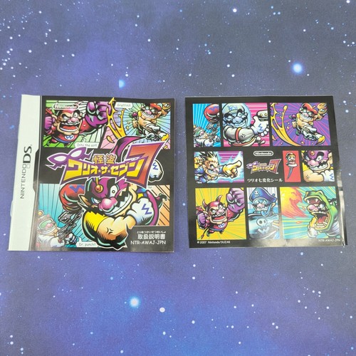 Videojuego Kaitou Wario The Seven (Nintendo DS) JAPONÉS con pegatinas 0259 - Imagen 7 de 8