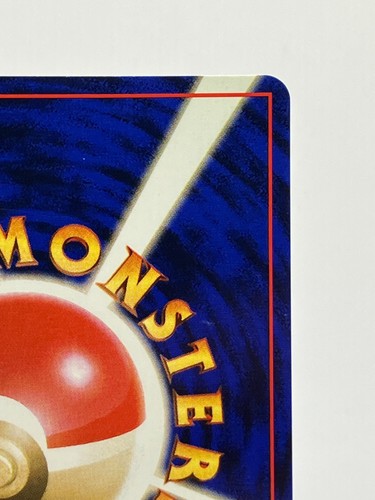 No Rarity! Seel Base Set 1st Edition Uncommon Japanese Pokemon EX! - Picture 10 of 12