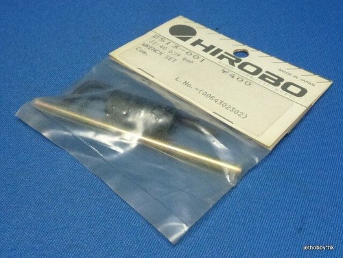 Vintage (Hirobo 2513-001/JI-40) Schraubenschlüssel-Set