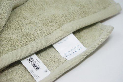 Sunham Home Fashions 100% Pure Cotton Supreme 30" x 54" Bath Towel - Soft Green - 第 3/4 張圖片