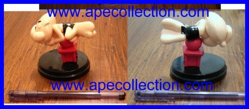 Eta Beta Eega Beeva Disney Plastic Figure By Agostini 3D Collection Series 1