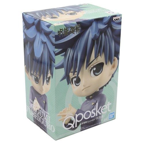 New Megumi Fushiguro Ver. B JUJUTSU KAISEN Q Posket Figure (Official Banpresto) - Picture 3 of 4