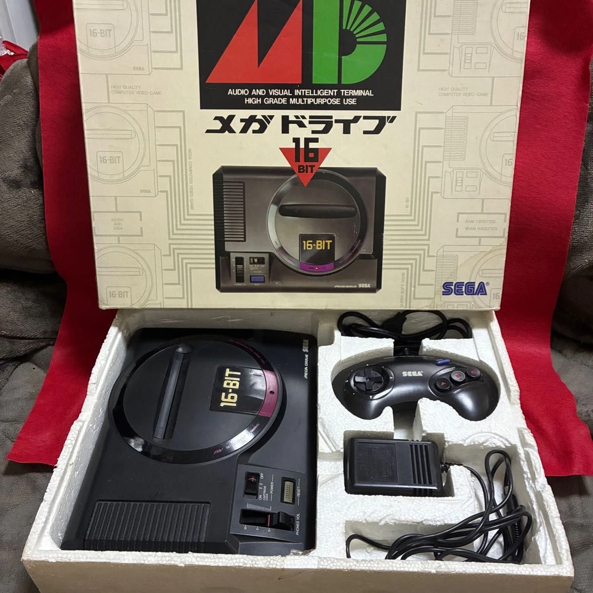 SEGA Mega Drive NTSC-J Video Game Consoles for sale | eBay