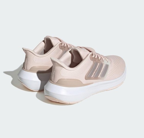 adidas Ultraboost Sneaker Women’s 7 Running Wonder Quartz/Taupe Met./ White New - Bild 4 von 7