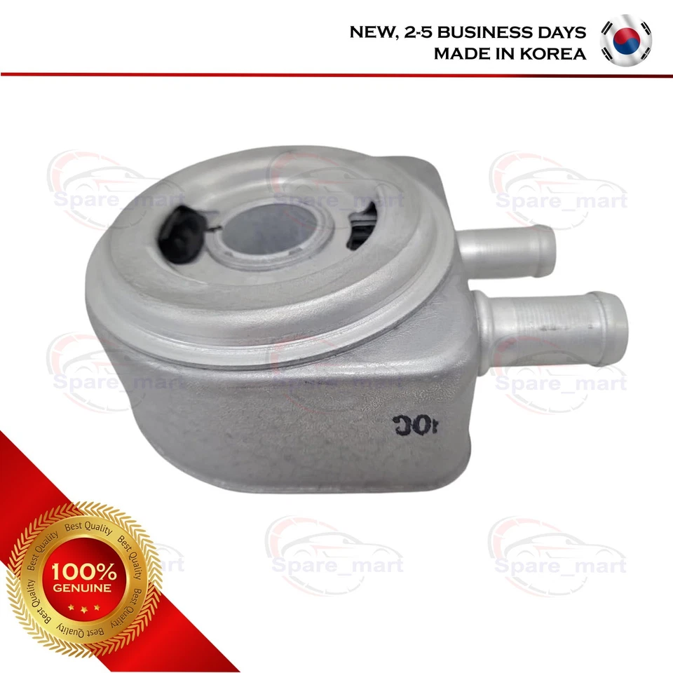 Enfriador de aceite de motor OEM 264102G000 para Hyundai Tucson 2014‐18 Kia Optima 2012‐17 Foto 2 de 4