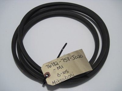 #ad NOS Honda 76182 758 J02 V Belt Fits CD4542 CD4546C Lawn Tractor LB 105 OEM $79.99