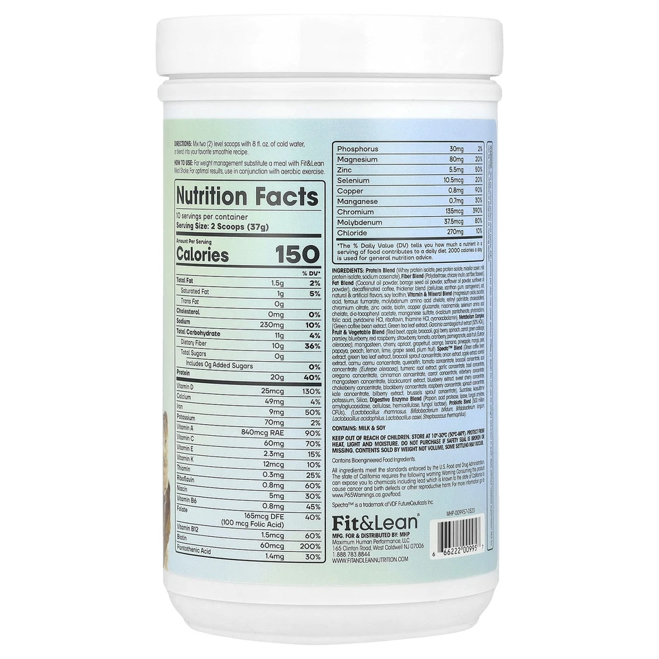 Batido de comida, nutrición física completa, pastel de migas de café, 0,82 lb (370 g) Foto 2 de 2