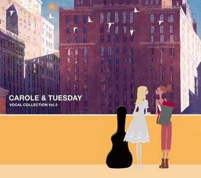 flying dog TV Anime 'Carole & Tuesday' VOCAL COLLECTION Vol.2 'Carol