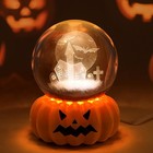 Halloween Night Light with Pumpkin Decor, Crystal Ball Night Lights with Swit...