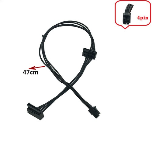 For Lenovo Dedicated Standard 4pin to SATA Power Cable - Picture 9 of 9