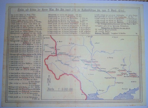 ALEMÁN - UNIDAD FLAK, mapas de registro de campañas rusas y polacas y detalles. (Copias) - Imagen 3 de 3