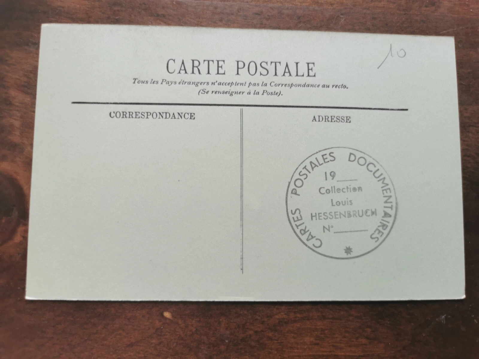Photo 2/2