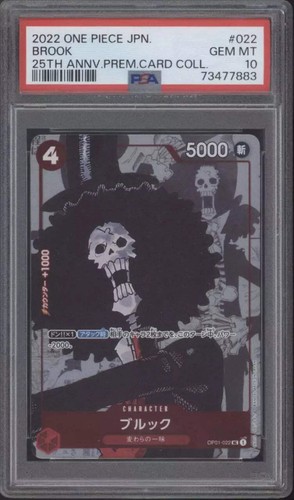 Brook One Piece Card Game 25th Anniversary Premium Collection JPN #022 PSA 10