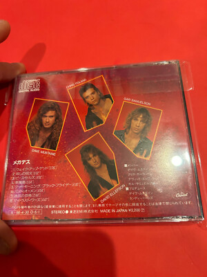 MEGADETH / PEACE SELLS / CP32-5400（超レア） The First Pressing CD Collection: Megadeth - Peace Sells