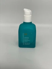 SAME DAY SHIP! Moroccanoil Mending Infusion - 2.5 oz 
