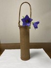 Bamboo Vase 42.5x8cm/16.73x3.14" Bamboo Bamboo Vase 42.5x8cm/16.73x3.14" Bamboo