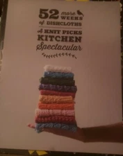 52 More Weeks of Dishcloths 2015 Pattern Collection: A Knit Picks Kitchen Specta