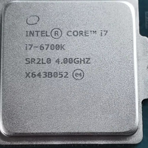 Intel Core i7-6700K CPU LGA1151 4.20GHz Processors Support GIGABYTE G1 GA-Z170X. - Picture 2 of 4