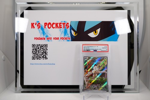PSA 10 Meowth AR 192/SV-P Pokemon Card Starter Deck Generations Promo Japanese ① - Picture 22 of 23
