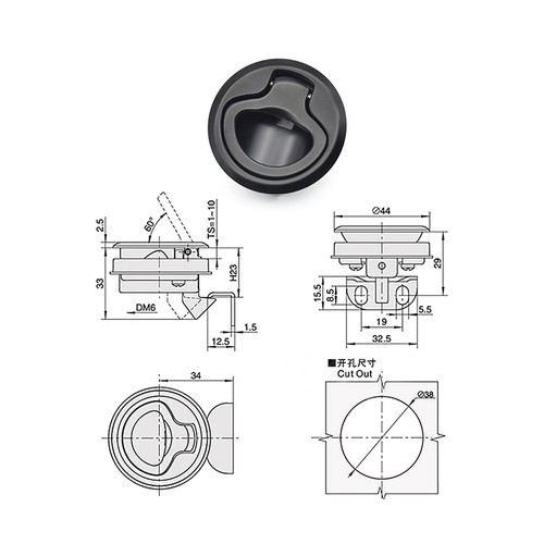 Flush Pull Slam Latch Hatch for Boat Marine Deck Door,Material & Lock Option - Picture 9 of 27