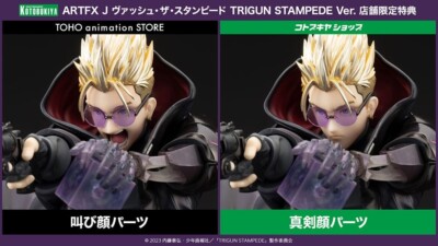 ARTFX J Vash the Stamped The Gunman in Black TRIGUN STAMPEDE