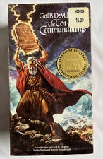 The Ten Commandments  VHS VCR Video Tape Used Anne Baxter Charlton Heston