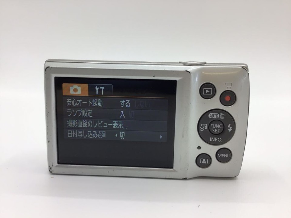 Canon IXUS 185 Fotocamera Digitale Compatta, 20 MP, 1/2.3", CCD - Foto 11