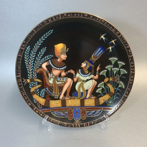 1991 Osiris Porcelain Plate The Legend Of Tutankhamun Made In Egypt