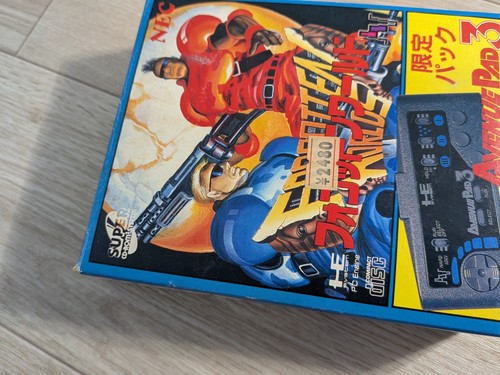 Forgotten World Avenue pad 3 Limited edition PC Engine CD-ROM2 Tested Work - Picture 22 of 23
