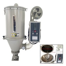 50KG Hopper Type Plastic Particle Dryer Hot Air Drying Injection Molding Machine