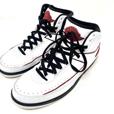 Nike Air Jordan 2 Retro QF Men display picture 1