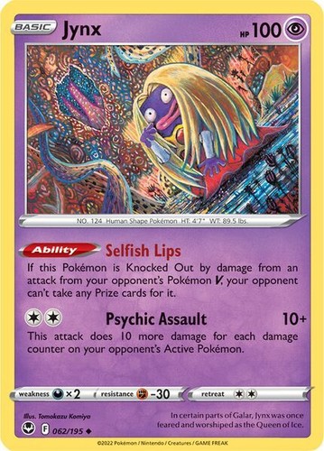 Pokemon Sword & Shield : Silver Tempest - Pick your card! Regular / reverse holo - Bild 56 von 151