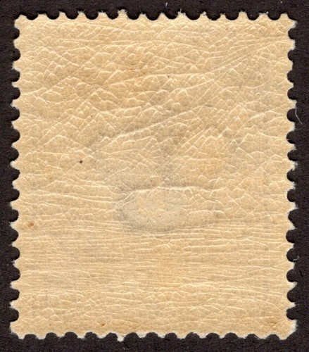 ISLANDIA 1878, SC-O5, EN MUY BUEN ESTADO MNH** P-14x13,5 Oficial SCV $29,00 *Sellos de la bahía* - Imagen 2 de 2