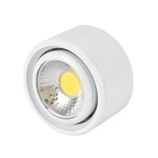 Dimmable/N LED COB Ceiling Light Fixture Adjustable Lamp Picture Spotlight Aisle