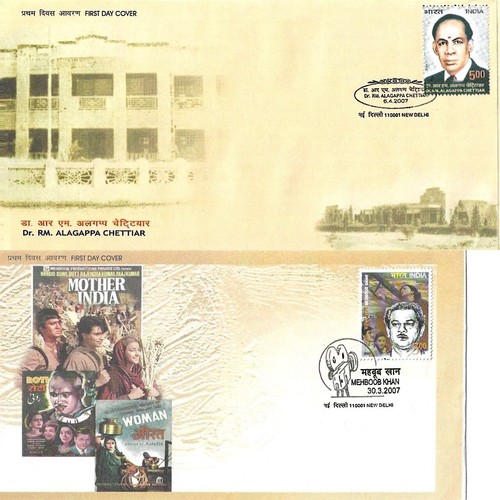 INDIA 2007 FDC SET OF 30 FIRST DAY COVERS PACK WITH BROCHURES - Picture 12 of 15