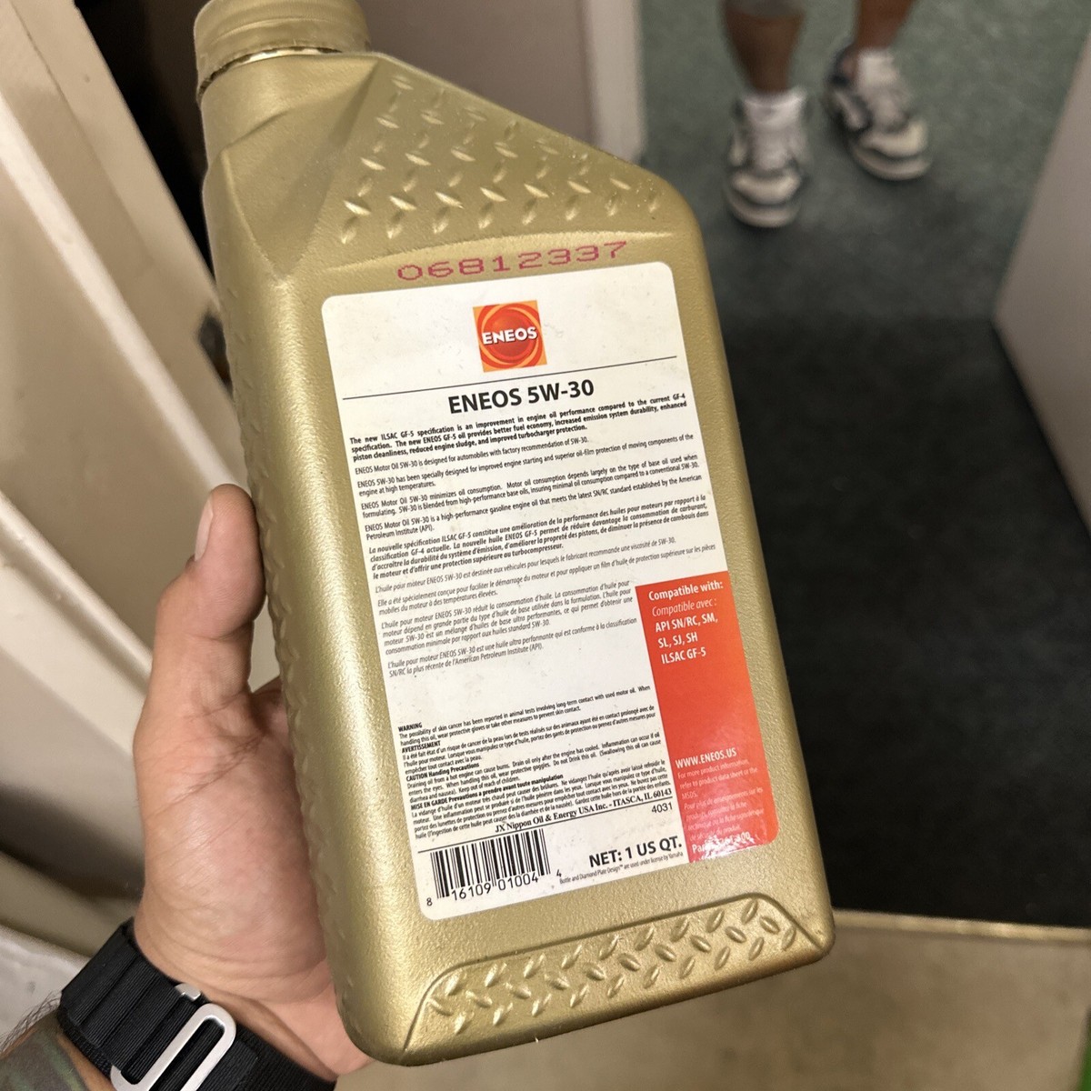 Eneos (3261300) API SN/ILSAC GF-5 Certified 5W-30 Fully Synthetic