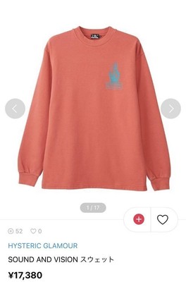 Hysteric Glamour Pink Sweater M Women 53288 | eBay Hysteric Glamour Pink Sweater M Women 53288 | eBay
