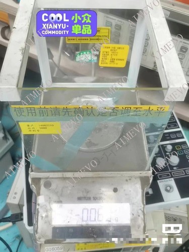 Mettler Toledo ME303E Precision Balance 320 g 0.001 1 mg Analytical Lab Scale