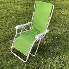 Relaxation Zero Gravity Lounge Chair Green Beach Lawn - Preowned