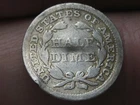 1858 P Seated Liberty Half Dime- Philadelphia, Good Details