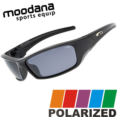 Nachtsicht Blendfreie Polarisierend Zum Anklammern Fahren Brille Sonnenbrille
