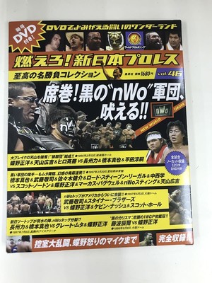 NEW JAPAN PRO-WRESTLING 新日本プロレス　DVD Amazon.co.jp: 新日本プロレス レッスルキングダム・III [DVD