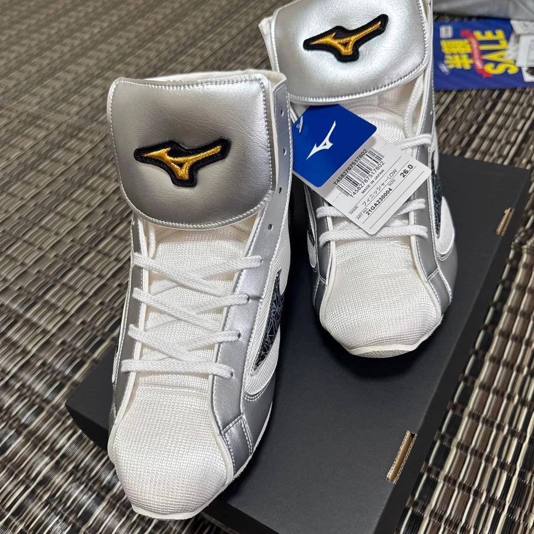 Mizuno ボクシングシューズ ホワイト/ゴールド 26cm 楽天市場】ミズノ
